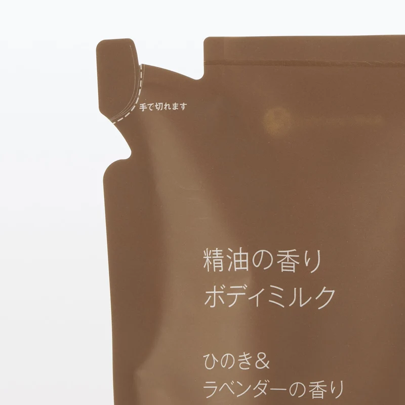 Muji Body Milk Refill 270ml Hinoki Lavender Scent Essential Oil Formula