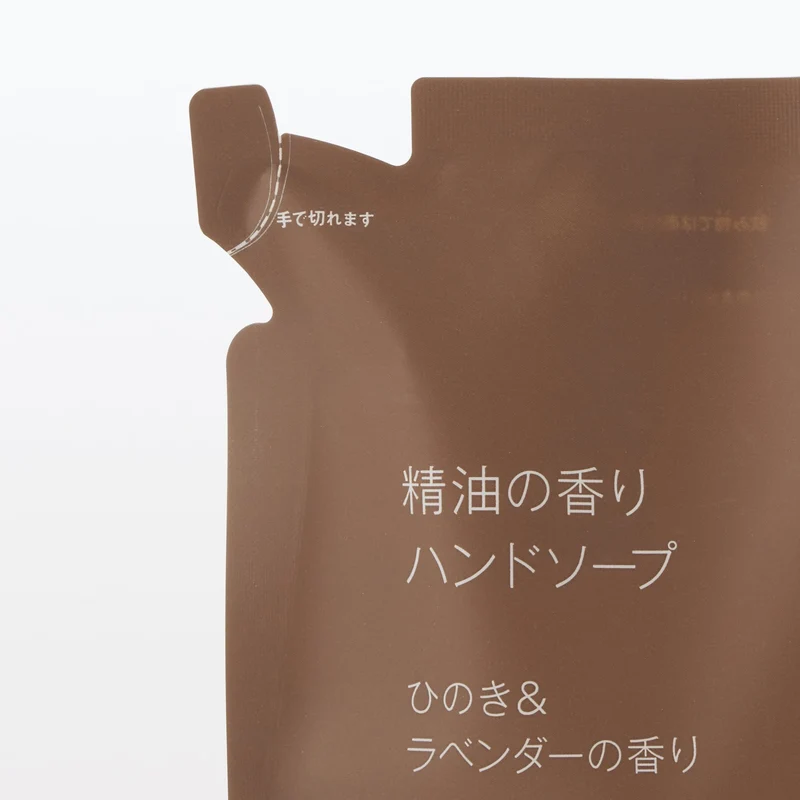 Muji 180ml Hinoki Lavender Scent Hand Soap Refill Essential Oil Formula