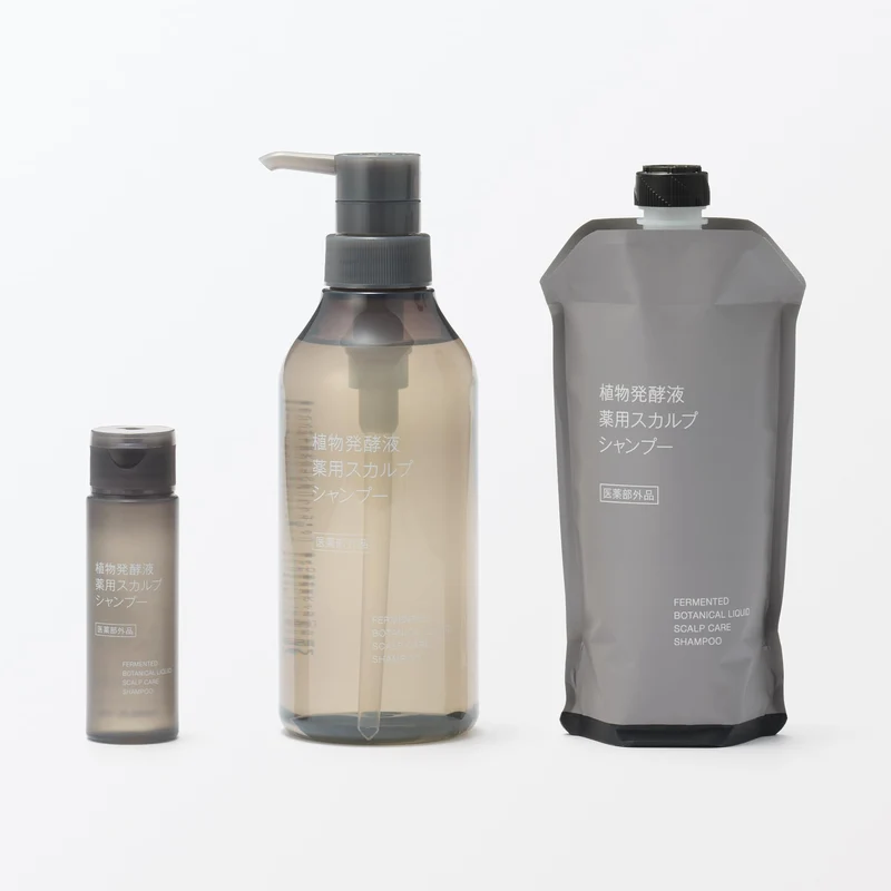 Muji Fermented Plant Scalp Shampoo Portable 50ml - Medicated Formula