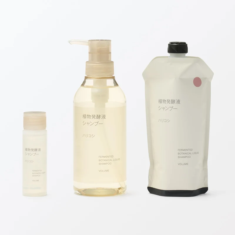 Muji Portable Plant Fermented Liquid Shampoo 50ml Harikoshi 84465710
