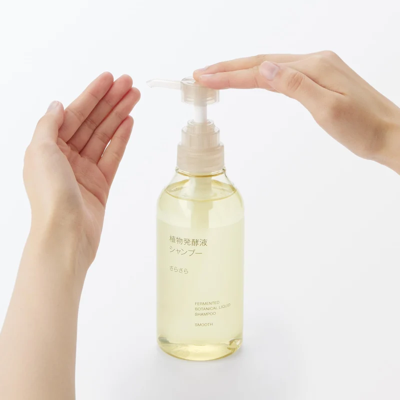 Muji Plant Fermented Smooth Shampoo 400ml - Nourishing Hair Care