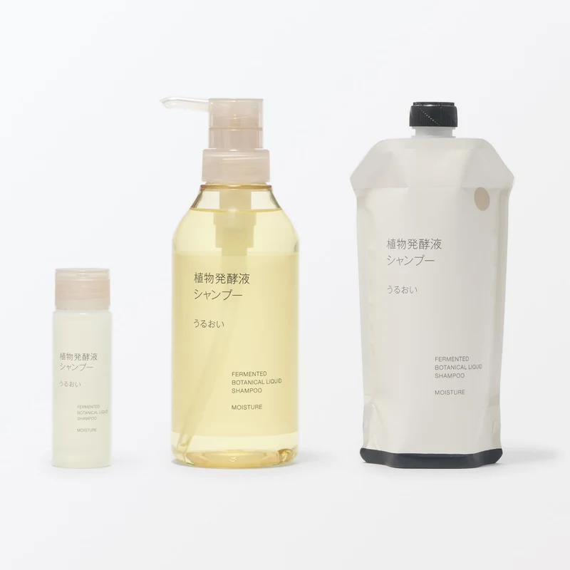 Muji Plant Fermented Liquid Shampoo 50Ml Moisturizing Travel Size