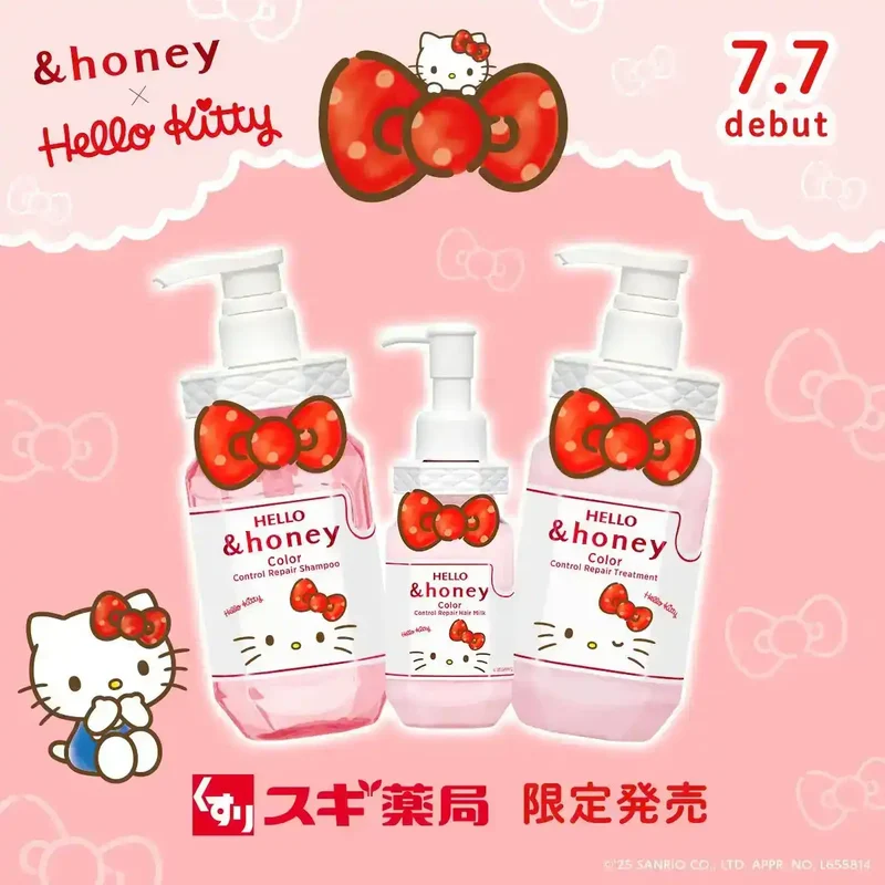 &honey Color Control Limited Hair Milk Kitty 160ml