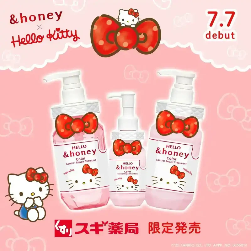 &Honey Hello Kitty Color Control Treatment Limited Edition 445g
