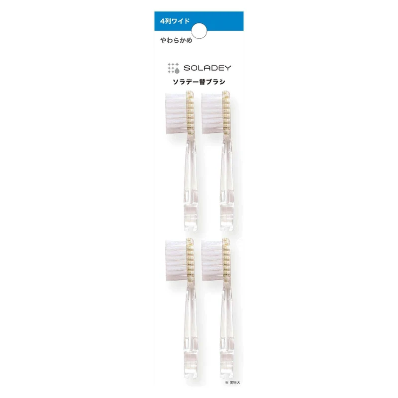 Soladay Pack of 4 Wide Soft Replacement Brushes 4-Row Toothbrush Heads