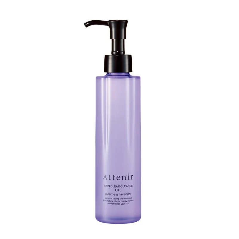 Wait Attenir Skin Clear Cleanse Oil 175ml Lavender Scent Makeup Remover