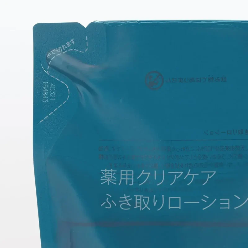 Muji Medicinal Clear Care Wipe Lotion Refill Skincare Toner 270mL