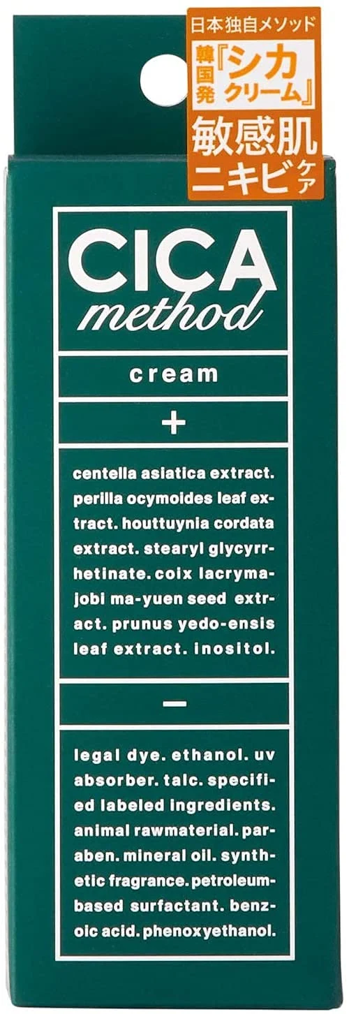 Cogit Cica Method Cream 50G - Calming and Moisturizing Skincare Solution