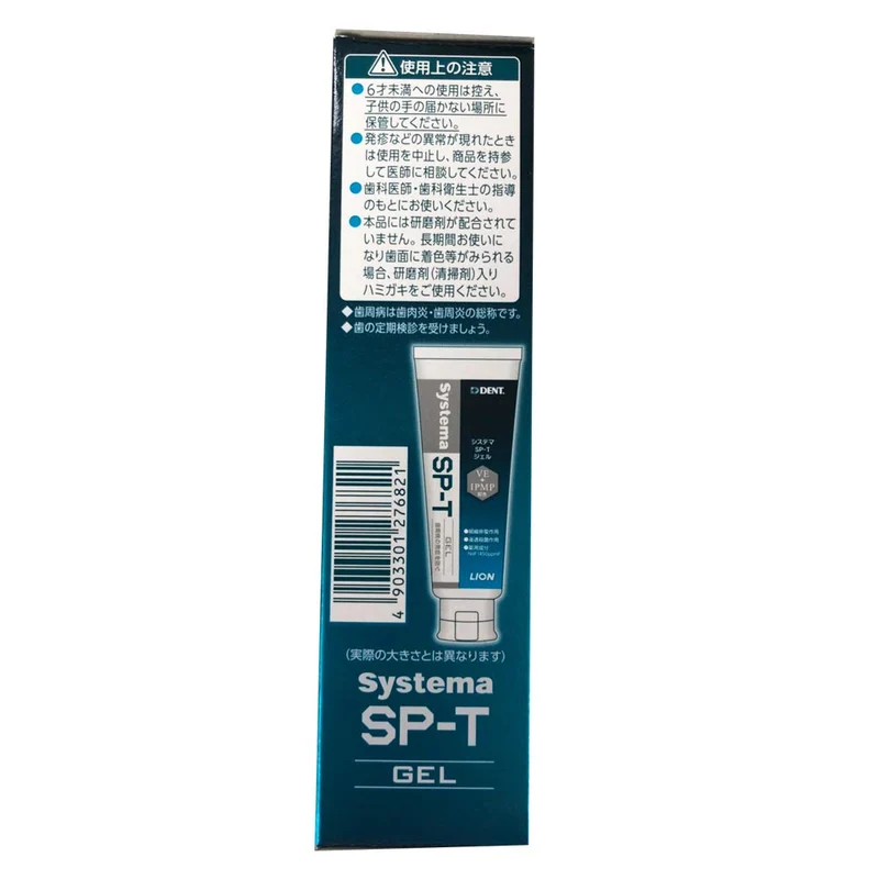 Lion Dental Materials Dent Systema Sp-T Gel Mint 85G – Fresh Breath Therapy
