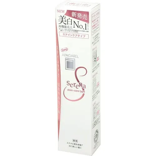 Sangi Apagard Serena Whitening Toothpaste 105G