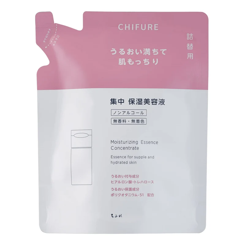 Chifure Intensive Moisturizing Essence Refill 45ml - Hydrate & Nourish Skin