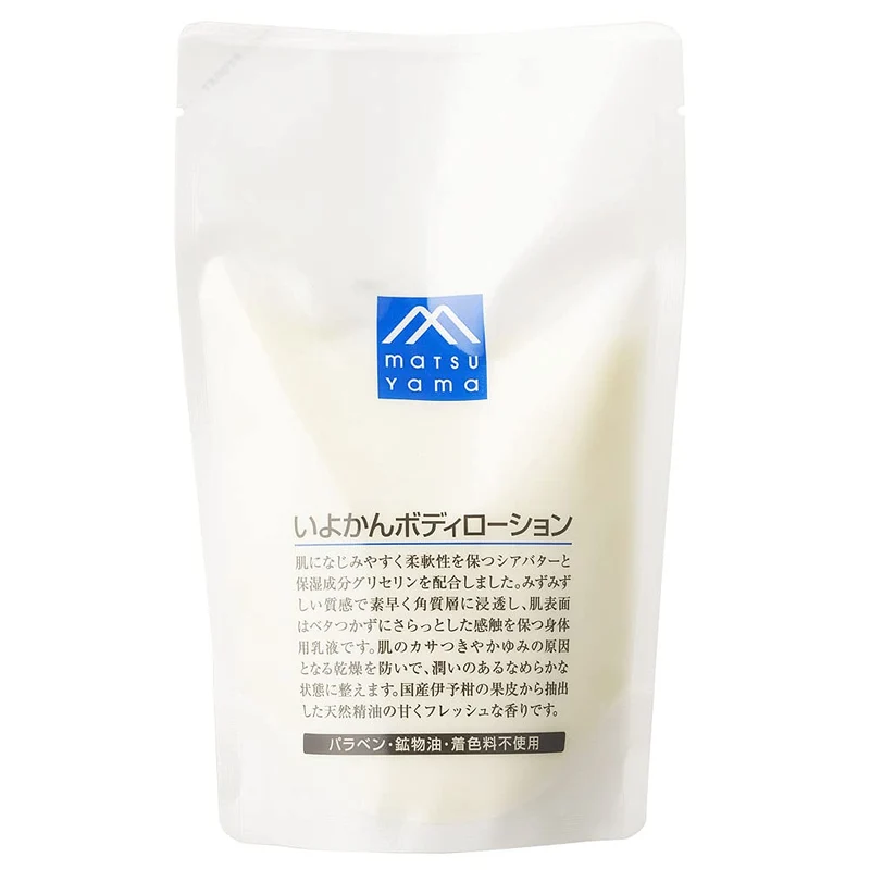 Iyokan Body Lotion Refill by Matsu Yama – Nourishing Skin Care
