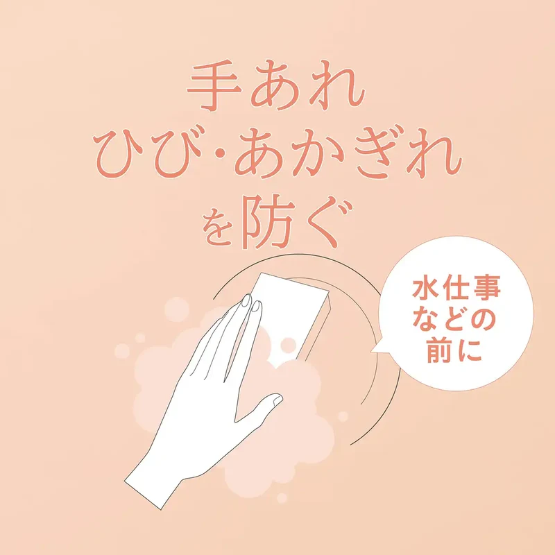 Avene Medicated Hand Cream Highly Moisturizing for Sensitive Skin Non-Sticky