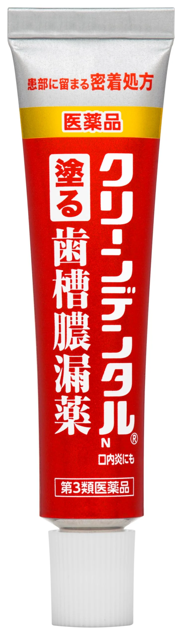 Clean Dental N 8G Oral Care [Third-Class Otc Drug] - Effective and Gentle