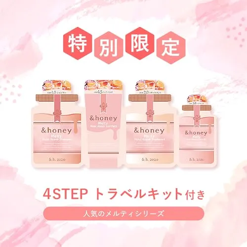 &Honey Melty Shampoo Treatment set Moist Repair Rapunzel Twilight Rose Honey Scent