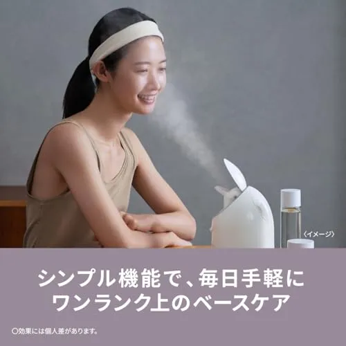 Panasonic Nano Care Compact Steamer EH-SA3D-C Cream AC100V
