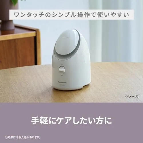 Panasonic Nano Care Compact Steamer EH-SA3D-C Cream AC100V