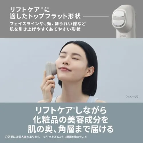 Panasonic Vitalift EMS Electric Face Brush Ion Glaze EH-SP60-H AC100-240V