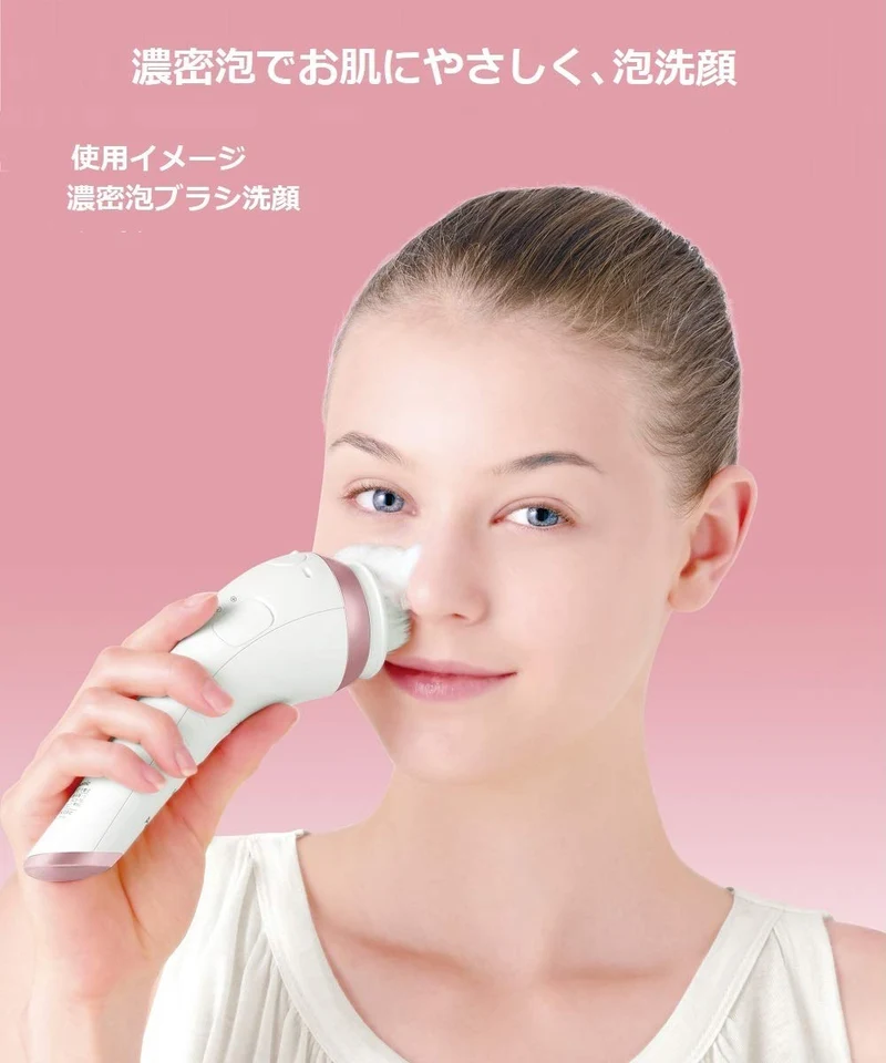 Panasonic Facial Cleansing Device Dense Foam Spa EH-SC67-P Pink AC100-240V