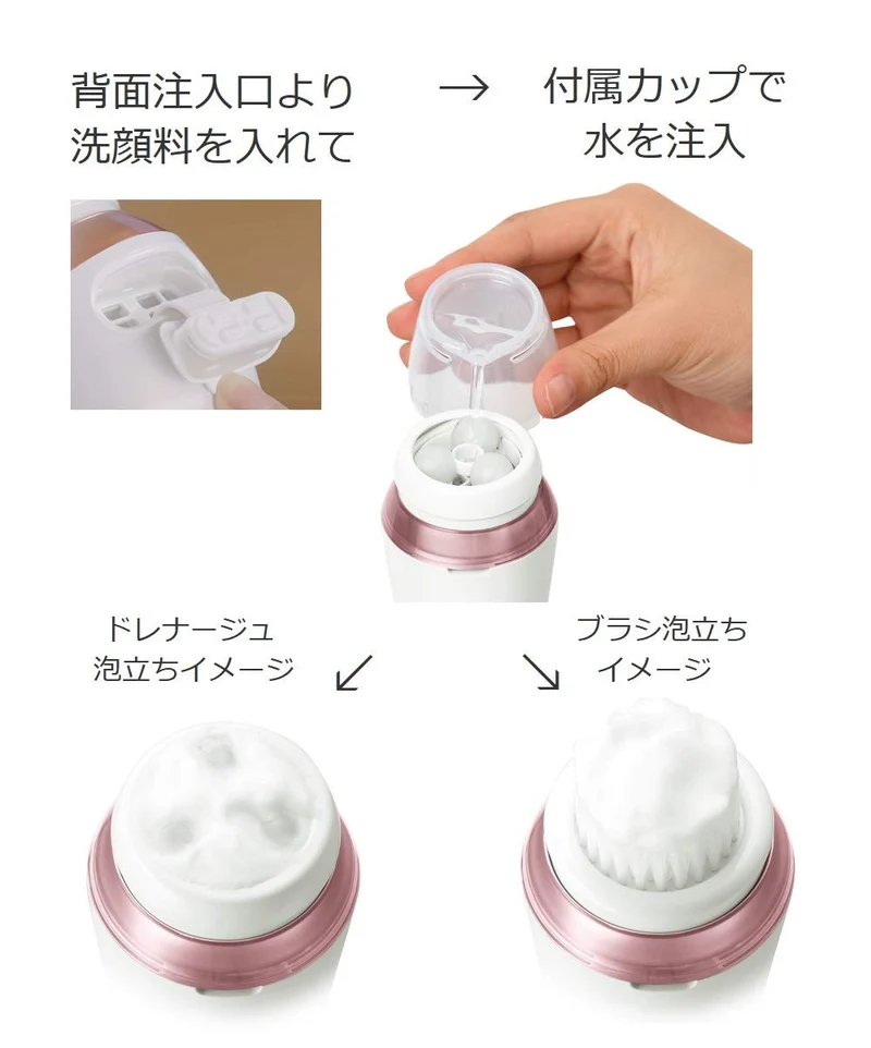 Panasonic Facial Cleansing Device Dense Foam Spa EH-SC67-P Pink AC100-240V
