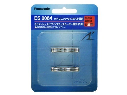 Panasonic replacement blade for men's shaver inner blade ES9064