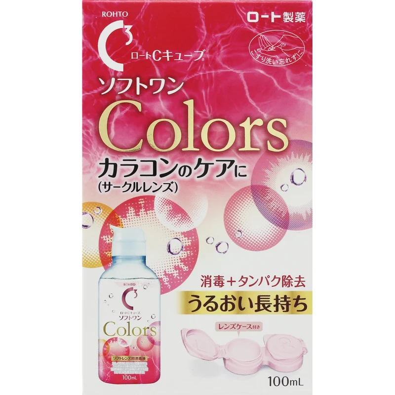 Rohto Contact Care C Cube Soft Contact Lens Disinfectant 100ml with Lens Case