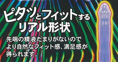 Sagami Rubber Industries Miracle Fit Condoms 10 Pieces Latex-Free High Comfort