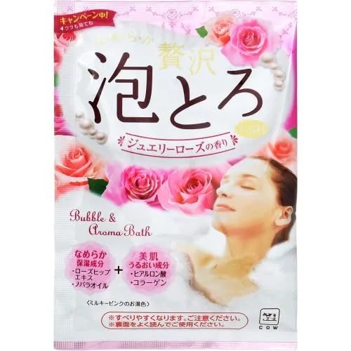 Milk Soap Oyu Monogatari Luxury Foam Rose Scent 30G