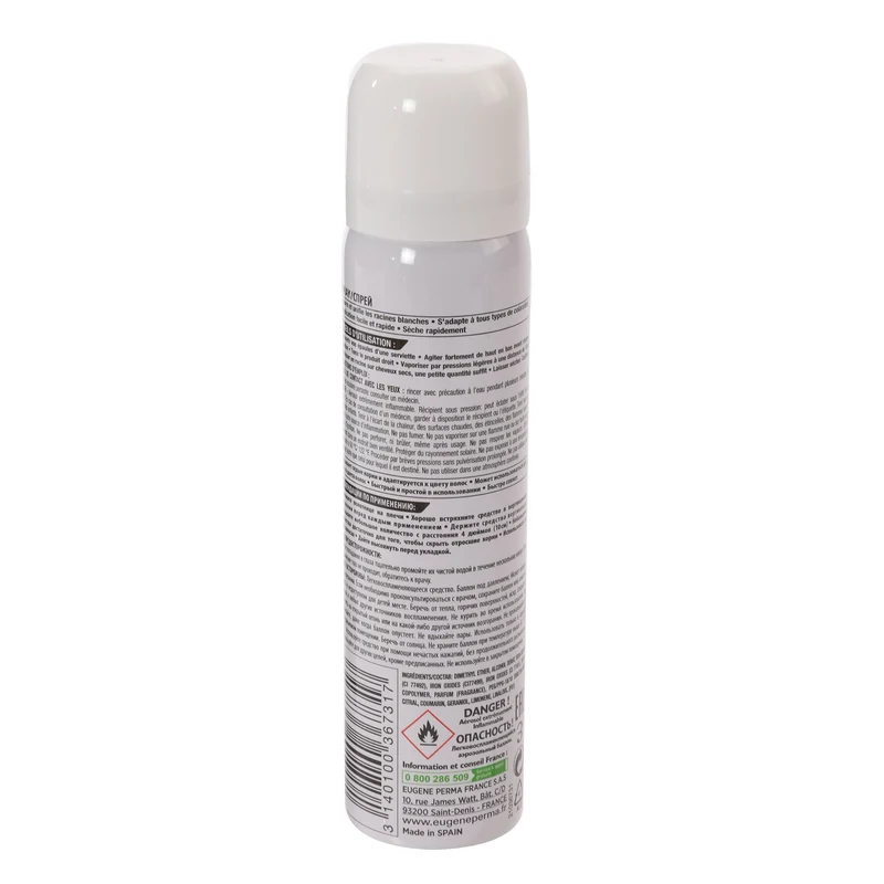 SPRAY RETOUCHE EXPRESS BLOND