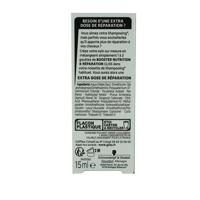 Soin booster nutrition et réparation