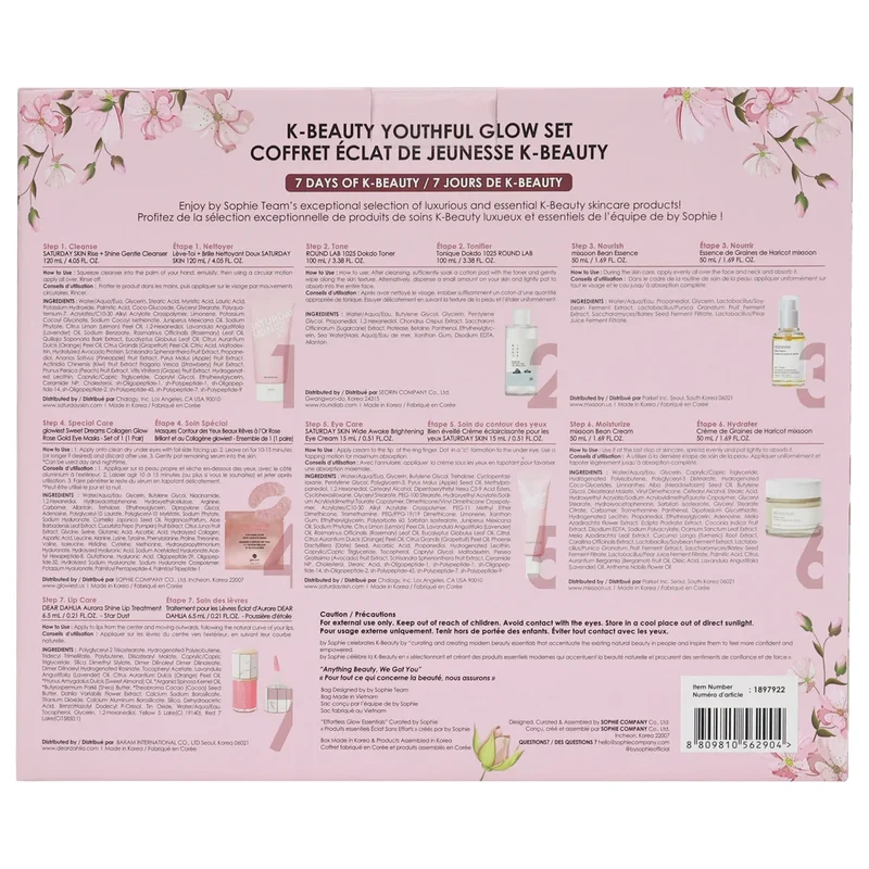 SOPHIE COMPANY - Coffret Éclat de Jeunesse K-Beauty, 7 Pièces