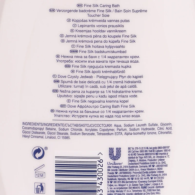 Gel douche et bain soie fine