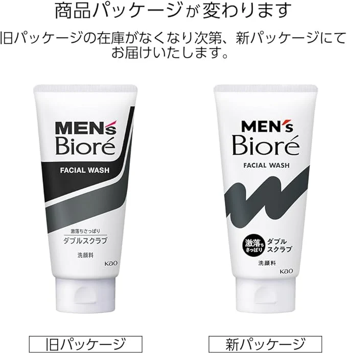 Kao Men's Biore Double Scrub Facial Wash 130g – Deep Cleansing for All Skin Types