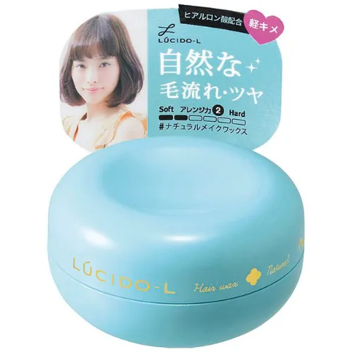 Mandom Lucido-L Natural Makeup Wax Mini Model 20G - Strong Hold Styling Wax