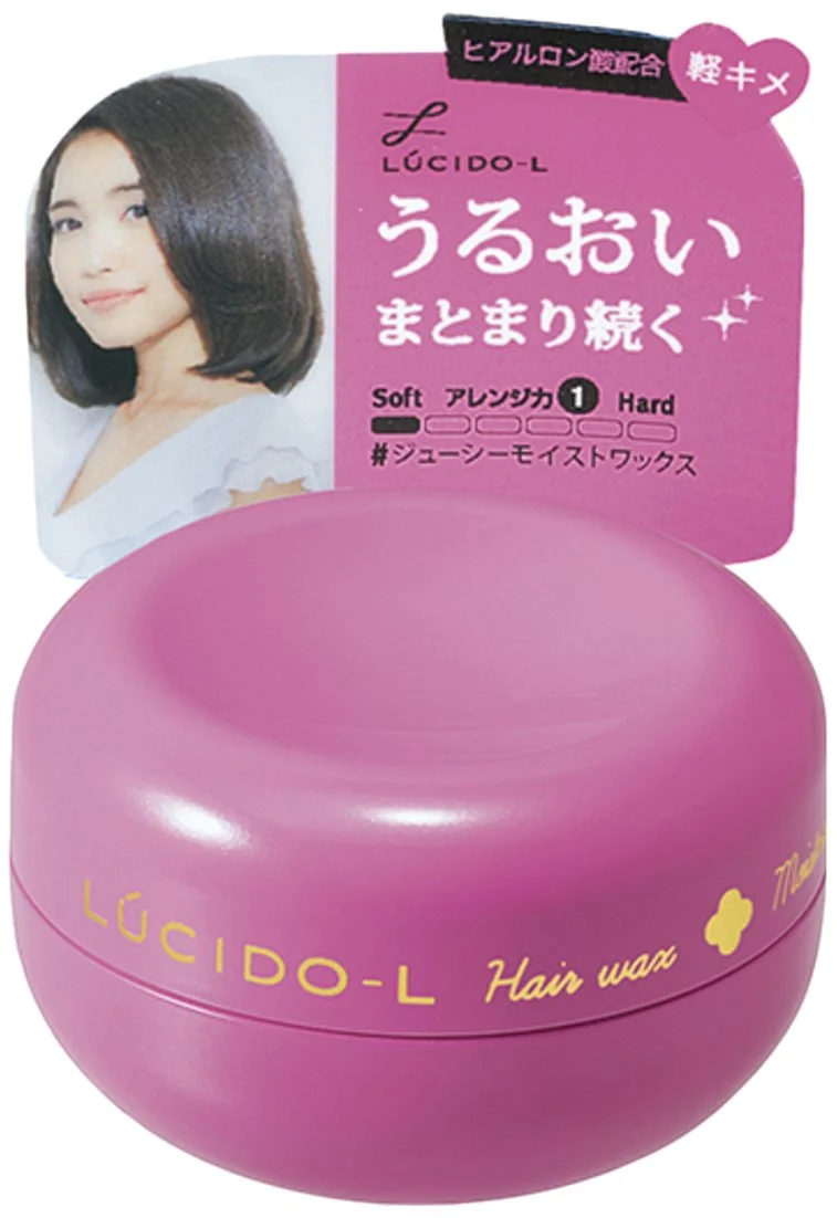 Mandom Lucido-L Juicy Moist Wax Mini Model 20G - Flexible Hold & Shine