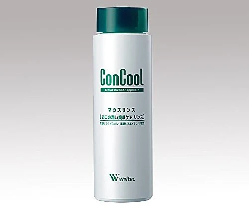 Navis Concours Mouthwash 250Ml - Fresh Breath Oral Hygiene Solution