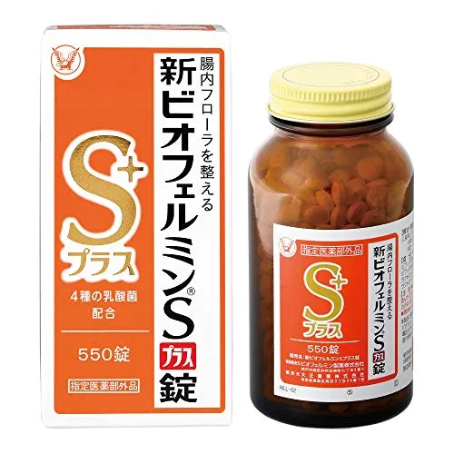 Taisho New Biofermin S Plus Probiotic Supplement 550 Tablets Digestive Health