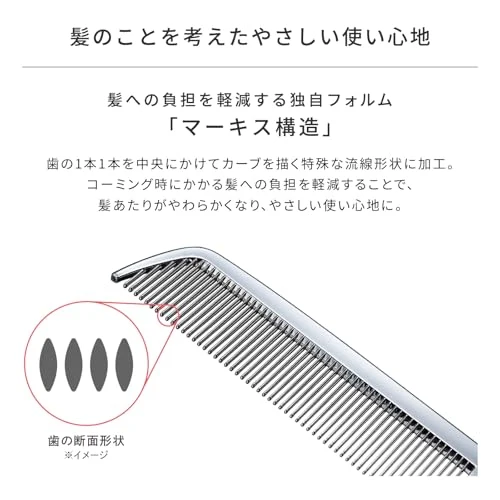 ReFa HEART COMB Aira Silver comb hair 6 color