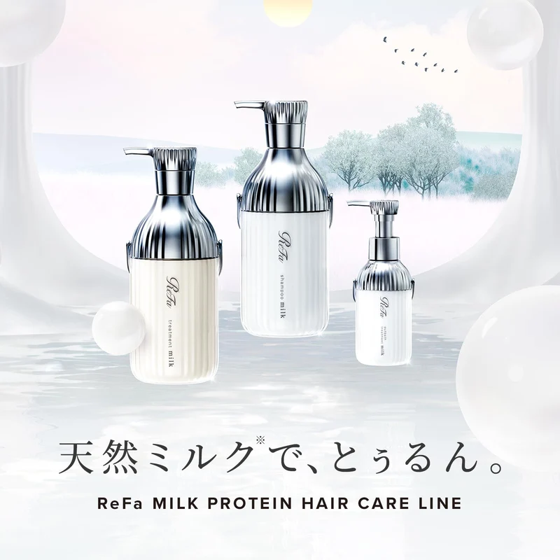 ReFa MILK PROTEIN TREATMENT refill moist shiny 500g