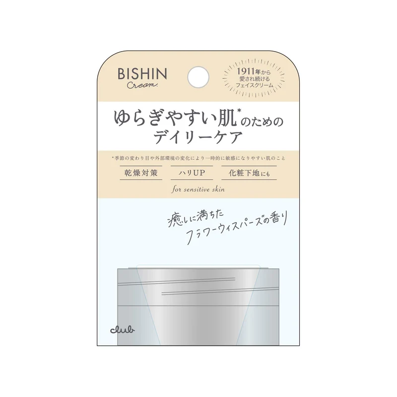 Club Bishin Cream Moisture Blend 62G - Hydrating Skincare Solution
