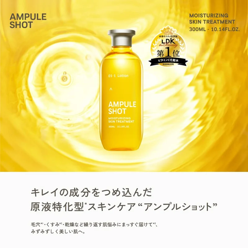 Ampule Shot Vitamin C Derivative Toner for Moisturizing Skin Treatment Lotion