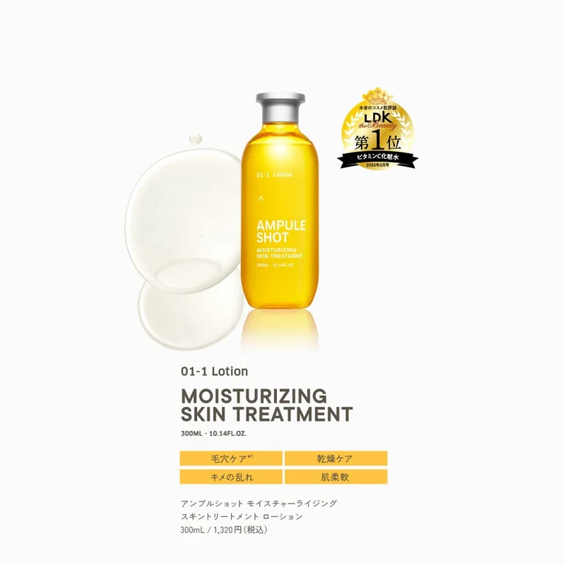 Ampule Shot Vitamin C Derivative Toner for Moisturizing Skin Treatment Lotion
