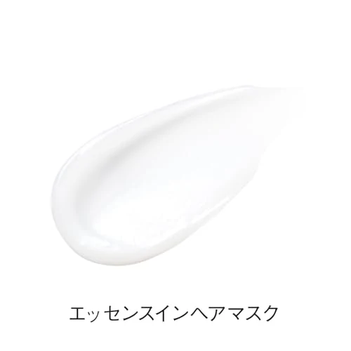 ORBIS Essence In Hair Mask 200g