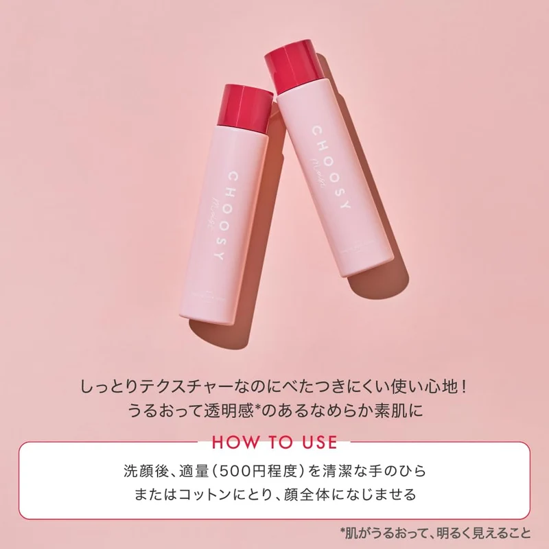 Choosy King Strawberry Moist Skin Care Set Ethanol Free Paraben Free
