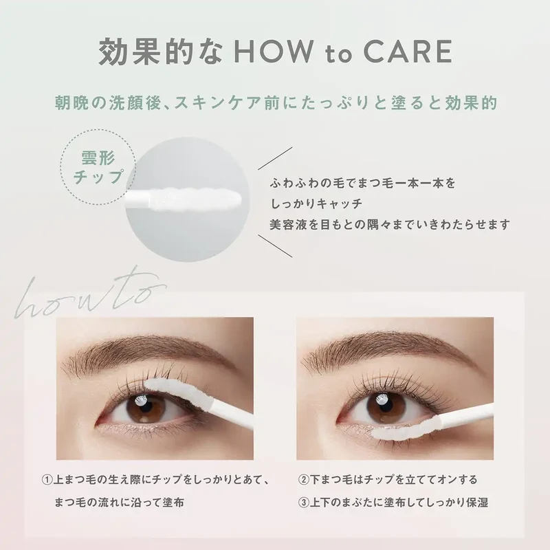 Fasio Lash Repair Serum 6ml Clear Eyelash Strengthener