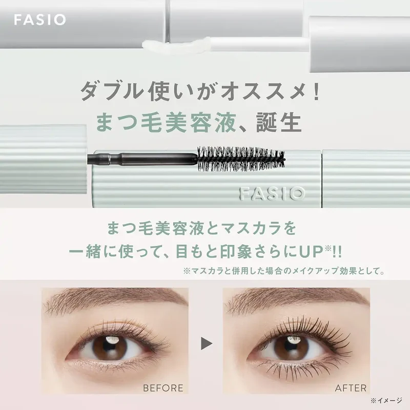 Fasio Lash Repair Serum 6ml Clear Eyelash Strengthener