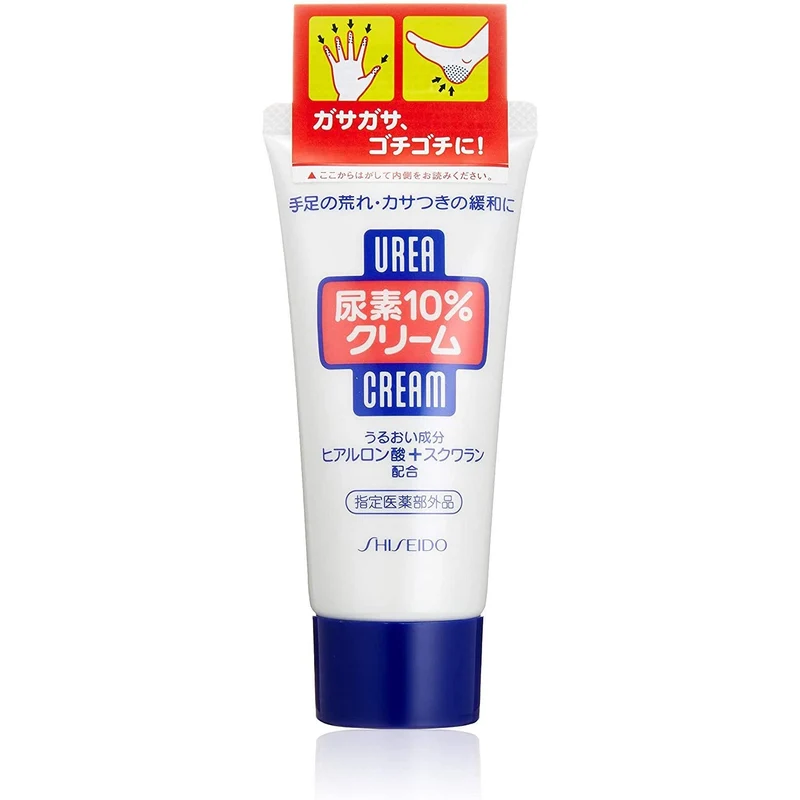 Shiseido UREA 10% Cream Tube - Moisturizing Skin Care - 100g - White