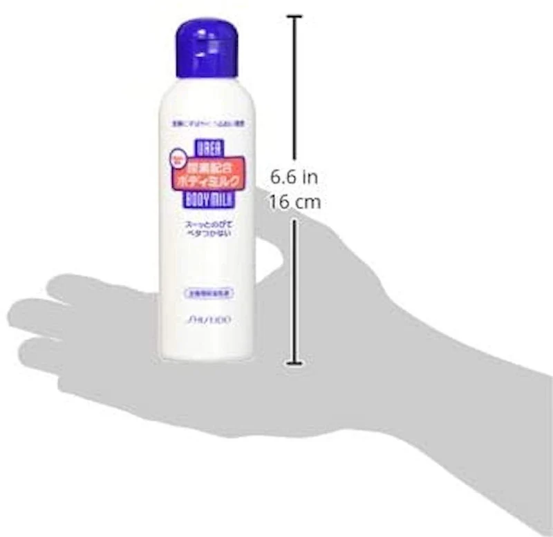 Shiseido UREA Body Milk Moisturizer 150ml