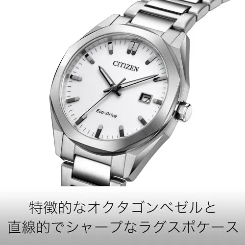 CITIZEN Eco-Drive Octagon Watch BM7620-83A Silver White Waterproof Men's