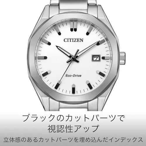 CITIZEN Eco-Drive Octagon Watch BM7620-83A Silver White Waterproof Men's